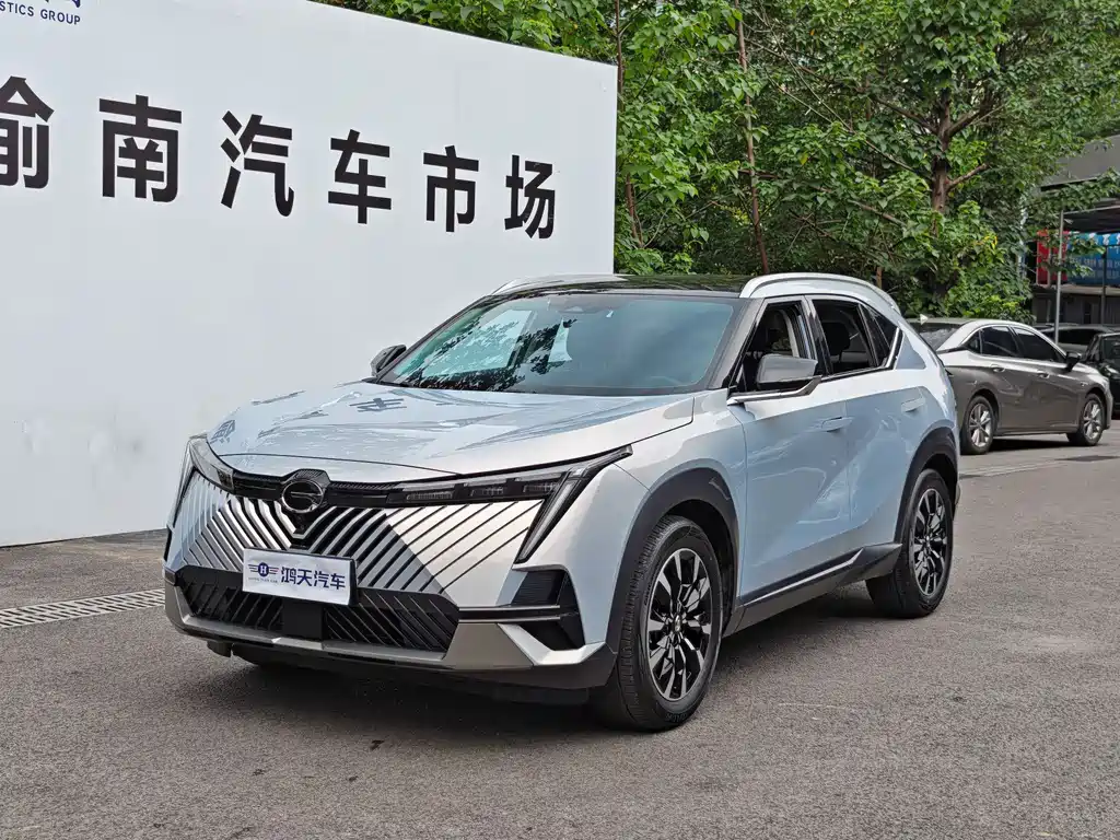 Купить GAC Motor Shadow Cool