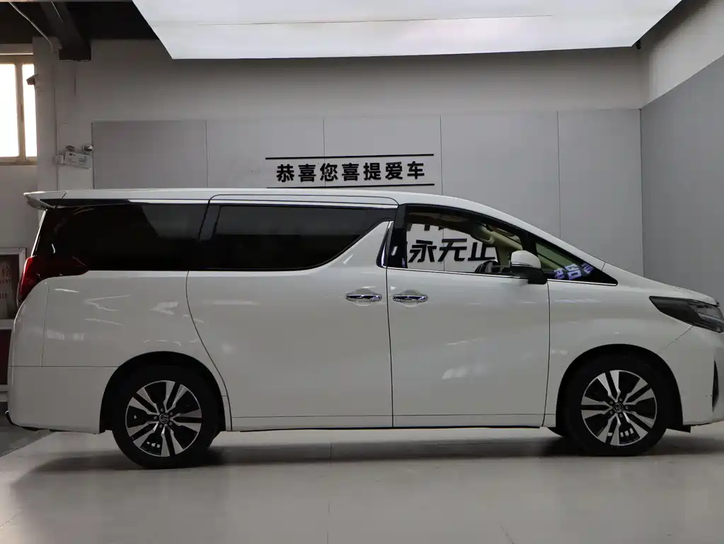 Toyota Alphard 2018 3.5L Luxury