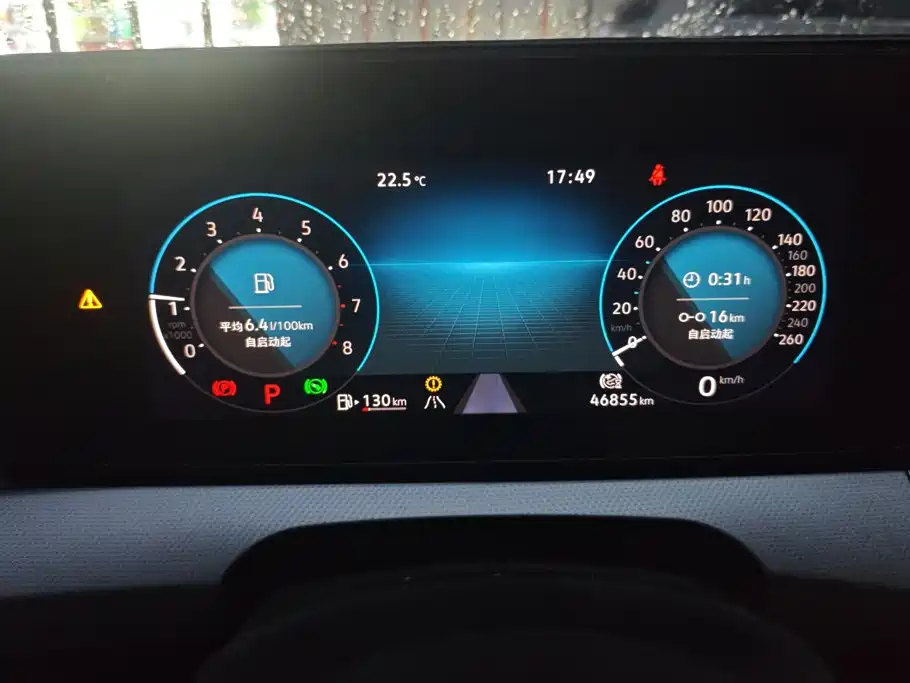 Volkswagen Lamando — миниатюра 14