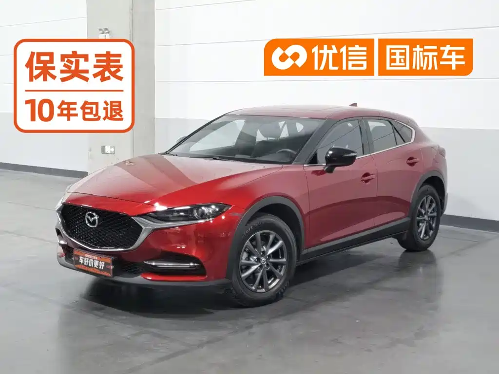 Mazda CX-4