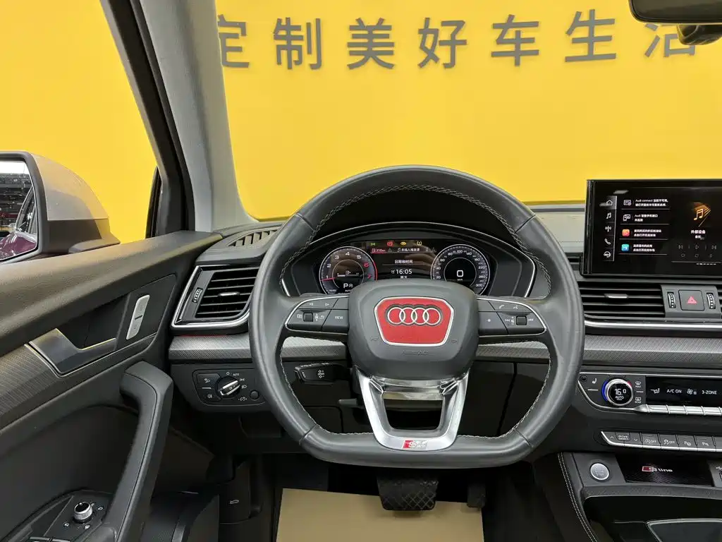 Audi Q5L — миниатюра 26