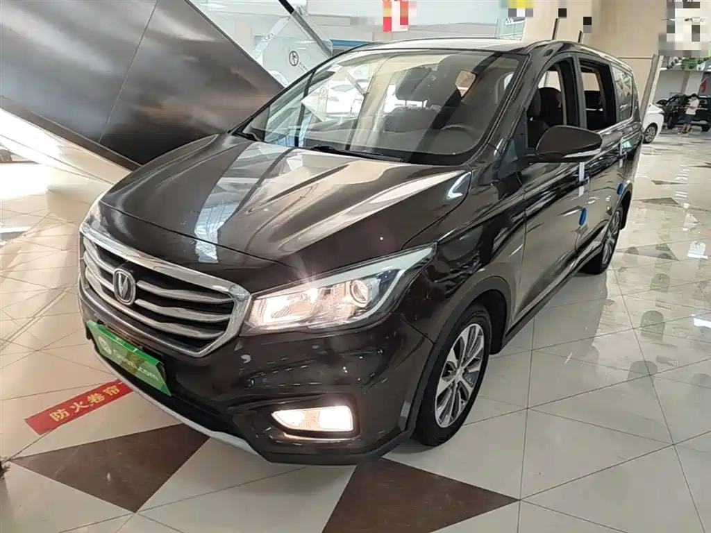 Купить Changan Lingxuan