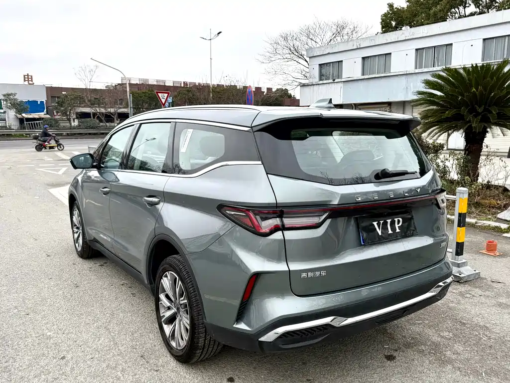 GEELY AUTOMOBILE JIAJIE
