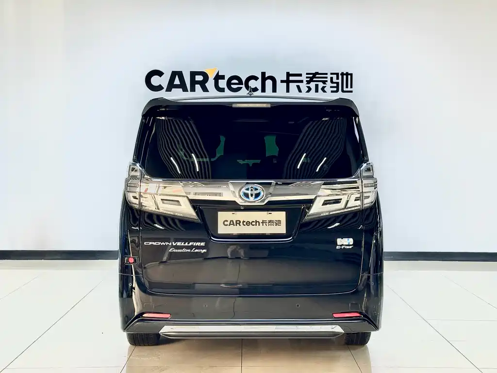 Toyota Vellfire 2021 2.5L HV Luxury