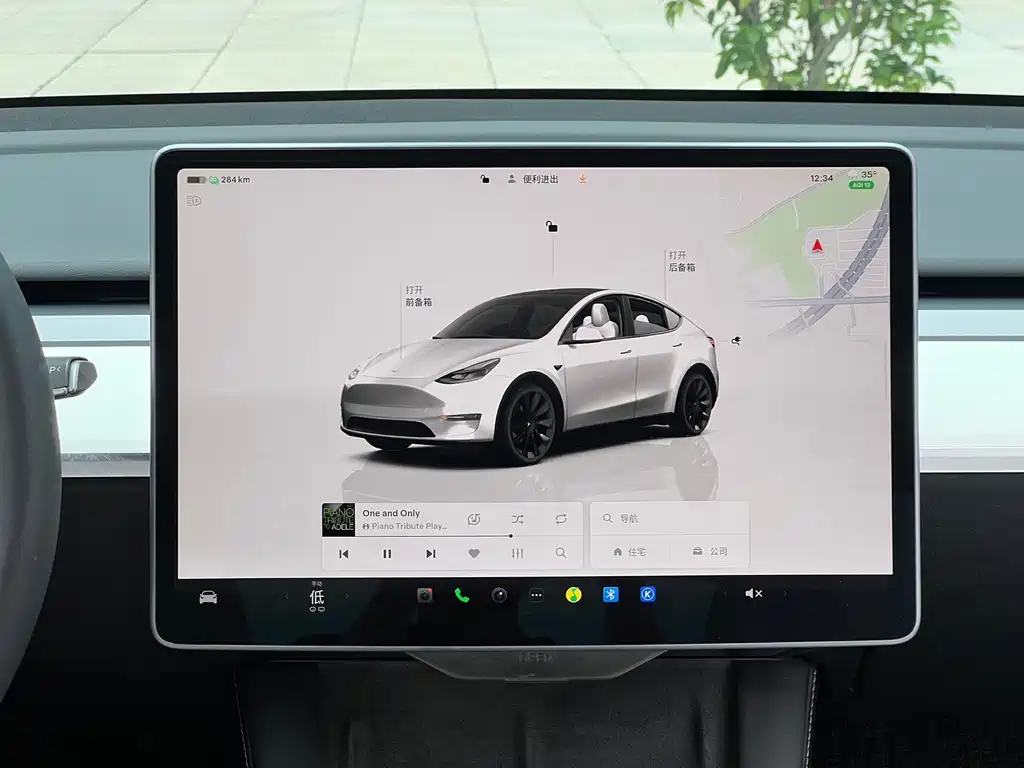 Tesla Model Y — фотографии объявления, Фото 12