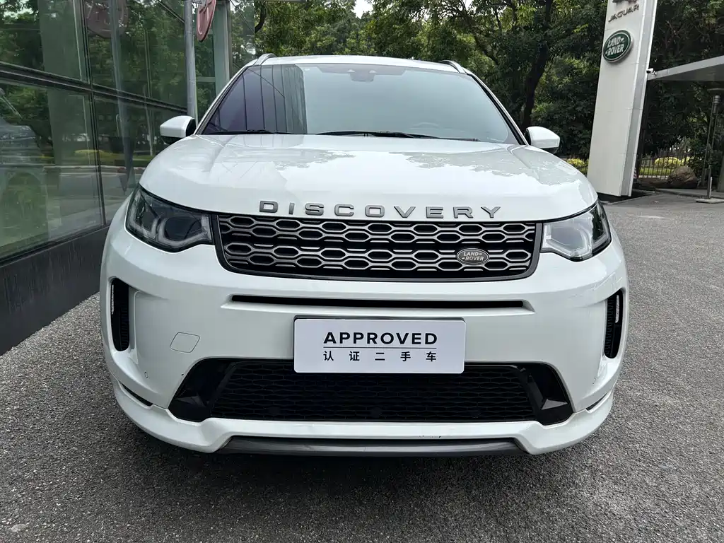 LAND ROVER DISCOVER SPORTS