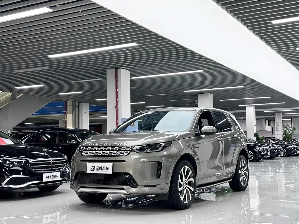 Land Rover Discovery Sport 2023