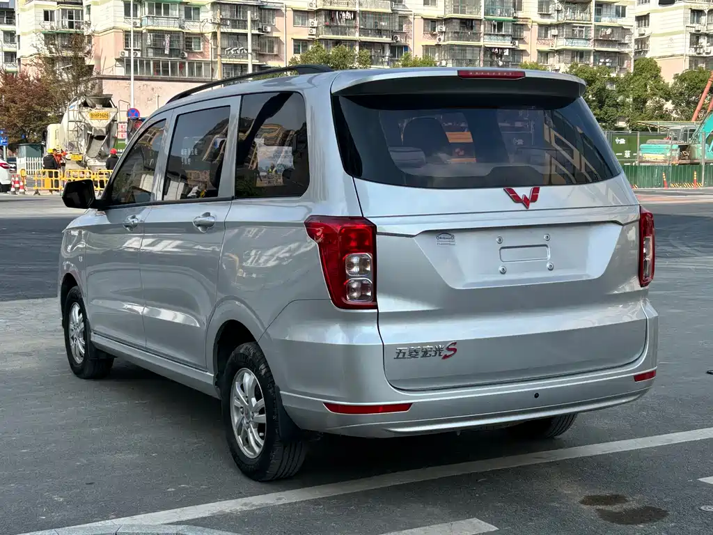 WULING WULING HONGGUANG