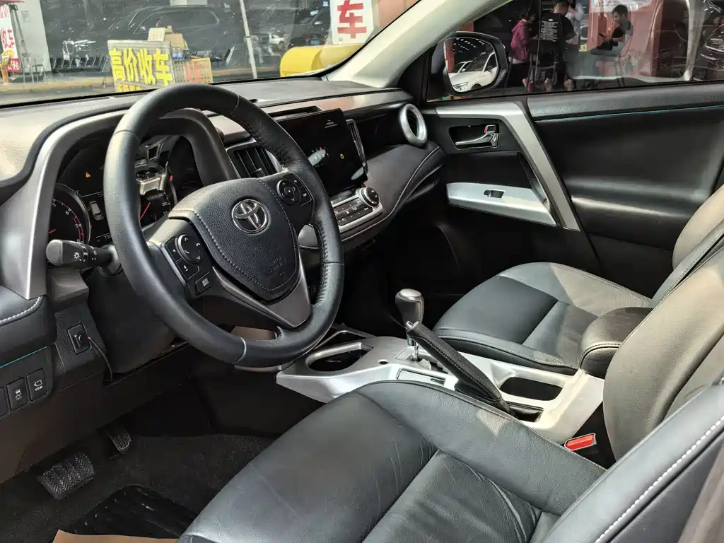 TOYOTA RAV4 RONGFANG