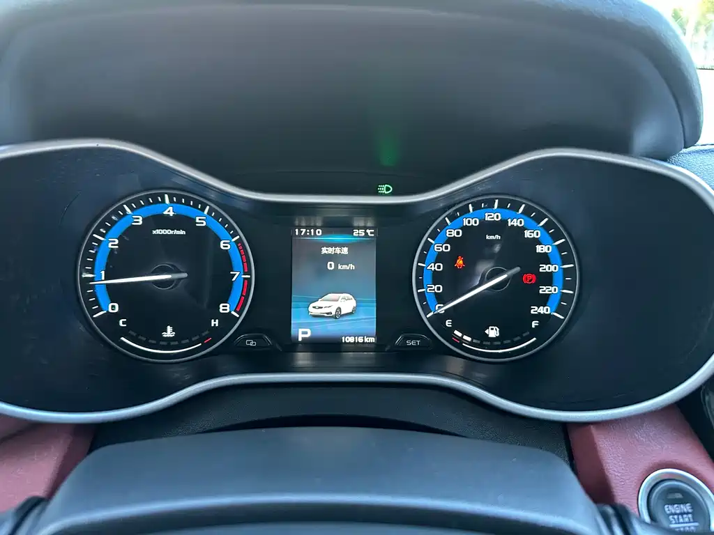 Geely Vision S1 — миниатюра 11