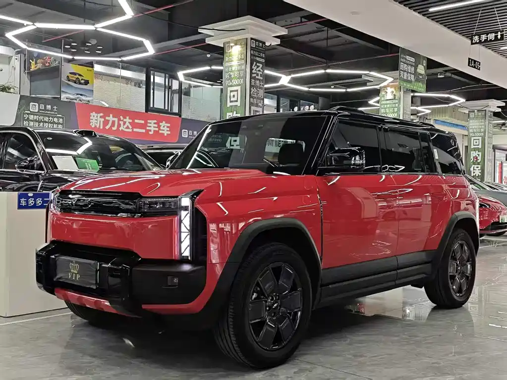 Fulwin 风云X3 PLUS 2025