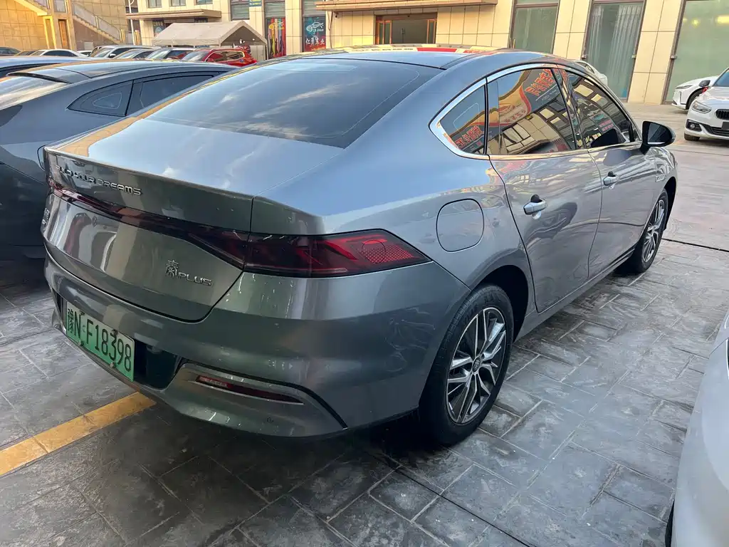 BYD Qin PLUS — миниатюра 9