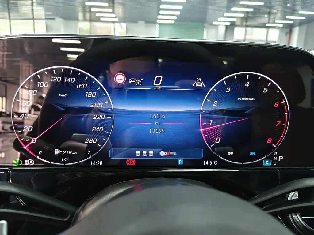 Mercedes-Benz E-Class E 2024 E 300 L Luxury
