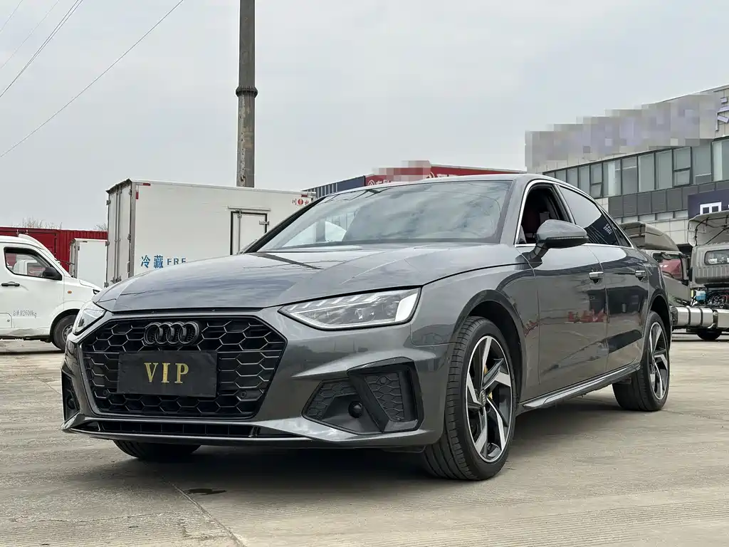 Audi A4L 2021