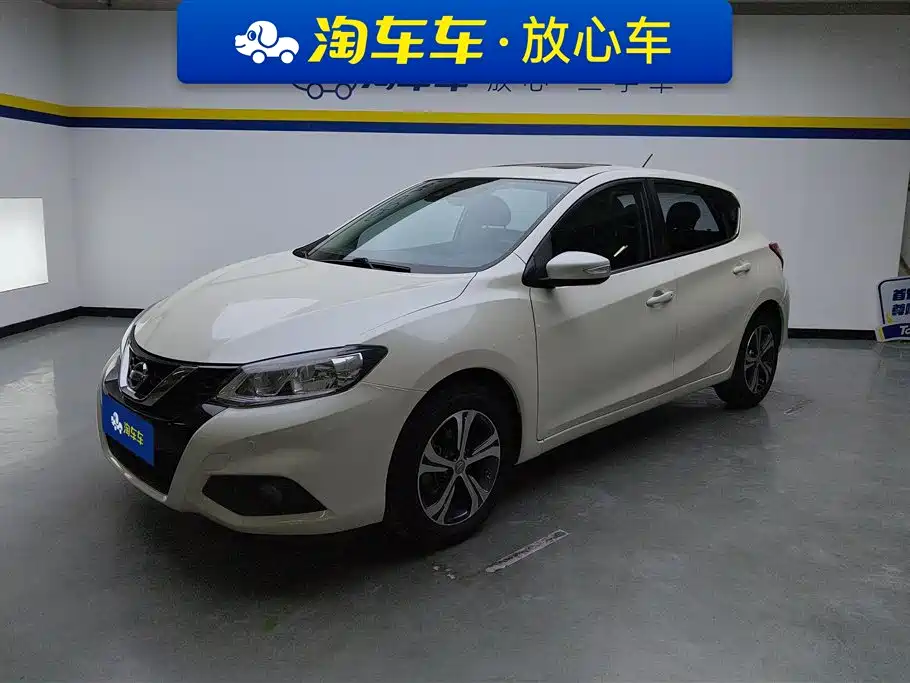 Nissan Tiida 2020