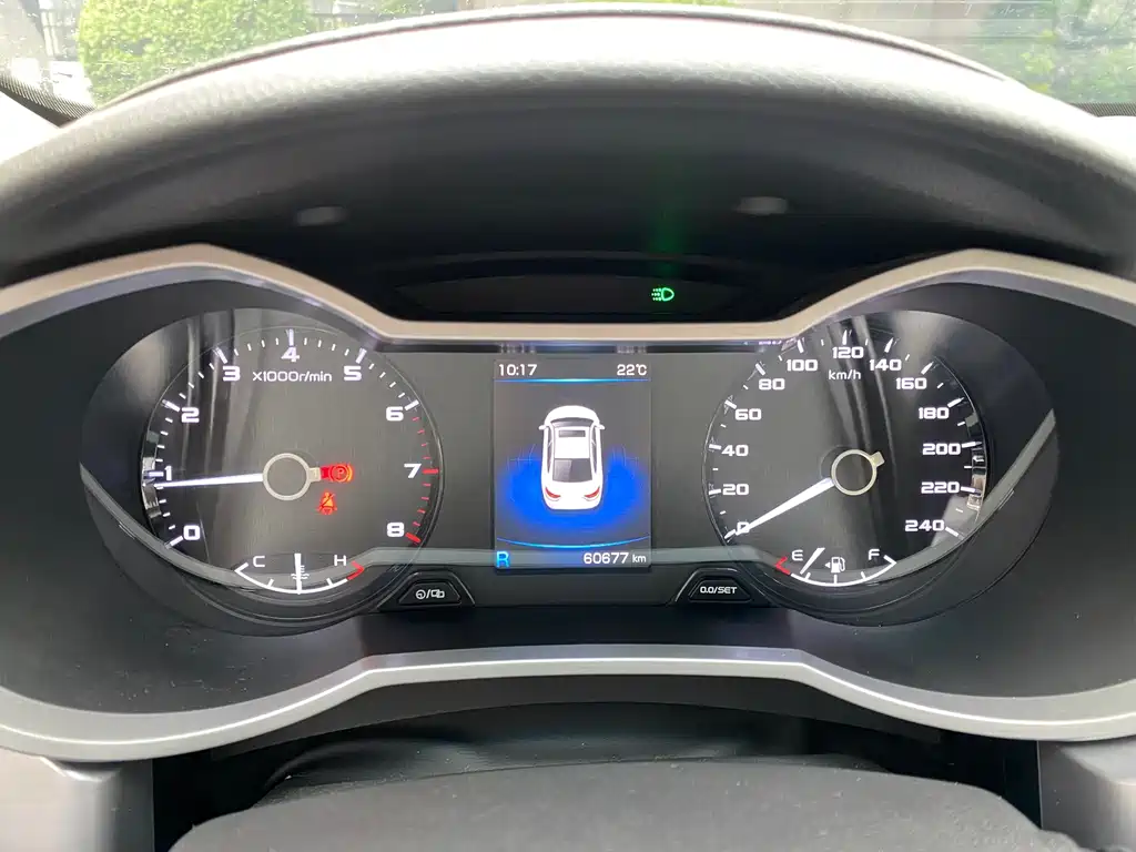 GEELY AUTOMOBILE EMGRAND GL