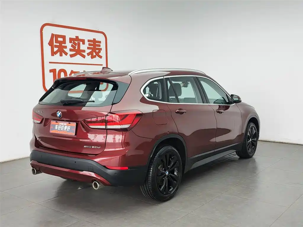 BMW X1 2021 sDrive20Li Fashion