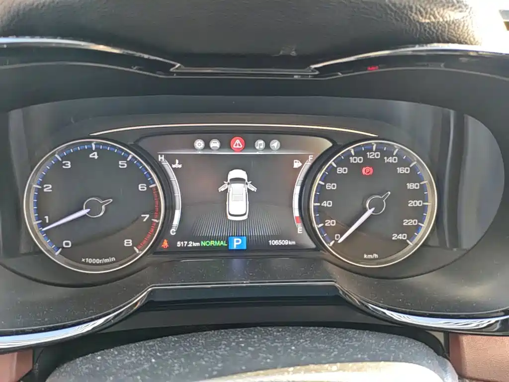 GAC Motor Trumpchi GS8 — миниатюра 12