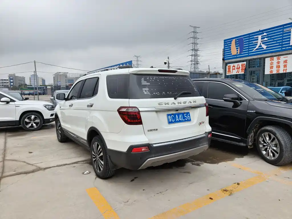 CHANGAN CHANGAN AUCHAN CX70