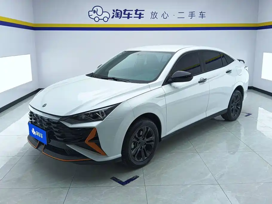 Aeolus Yixuan