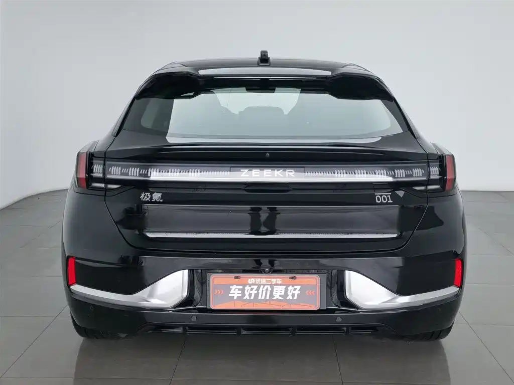 ZEEKR EXTREME KRYPTON 001