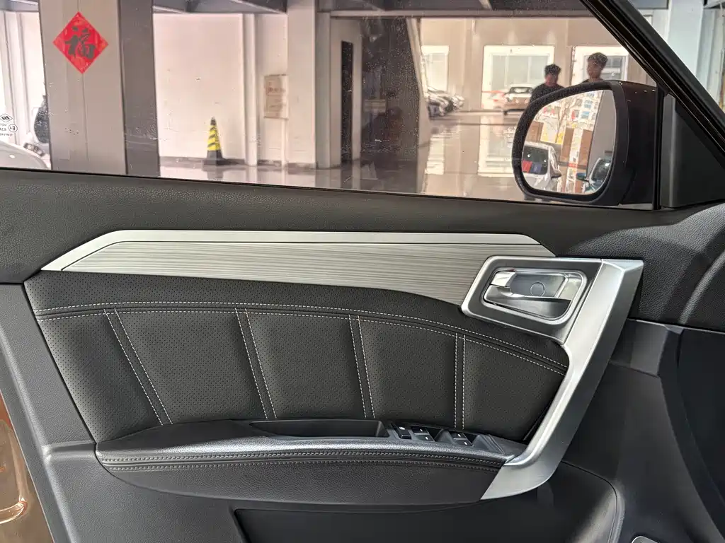 GEELY AUTOMOBILE VISION X6