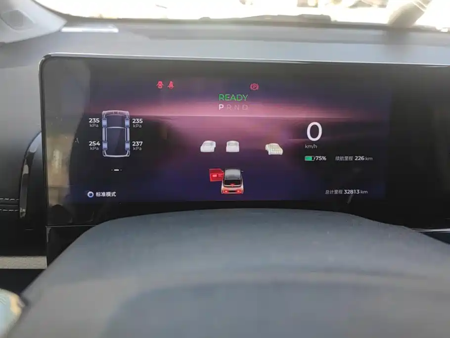 Baojun KiWi EV — миниатюра 13