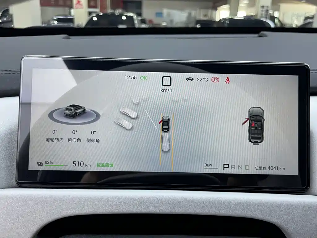 Fang Cheng Bao Titanium 3 — миниатюра 8
