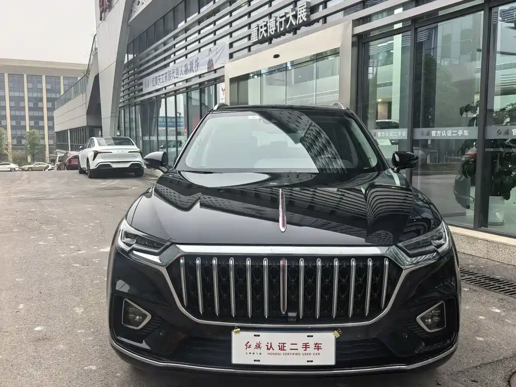 RED FLAG HONGQI HS5