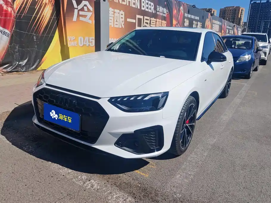 Audi A4L 2023