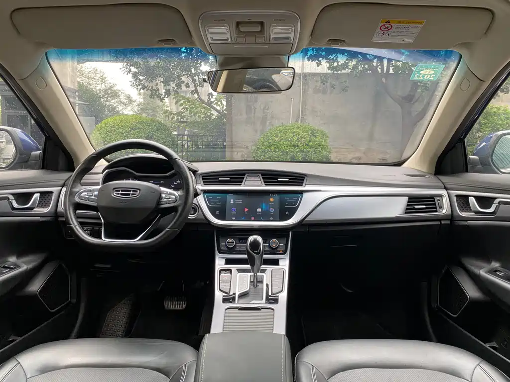 GEELY AUTOMOBILE EMGRAND GL