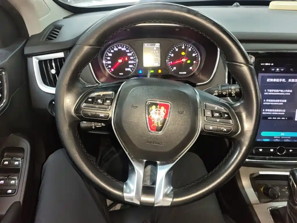 Roewe RX5 — миниатюра 11