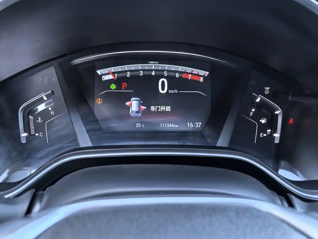 Honda CR-V — миниатюра 5