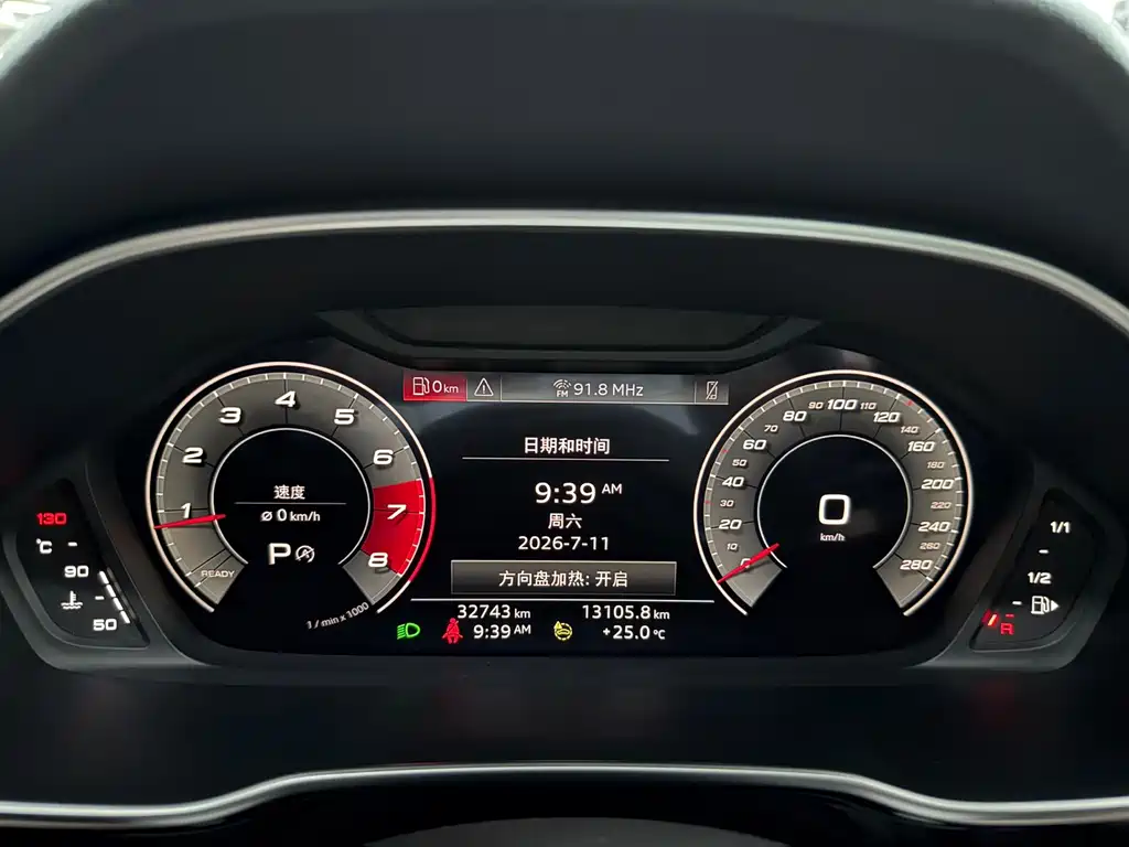 Audi Q3 — миниатюра 10