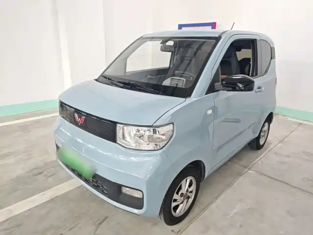 2020 Wuling Motors Hongguang Mini EV