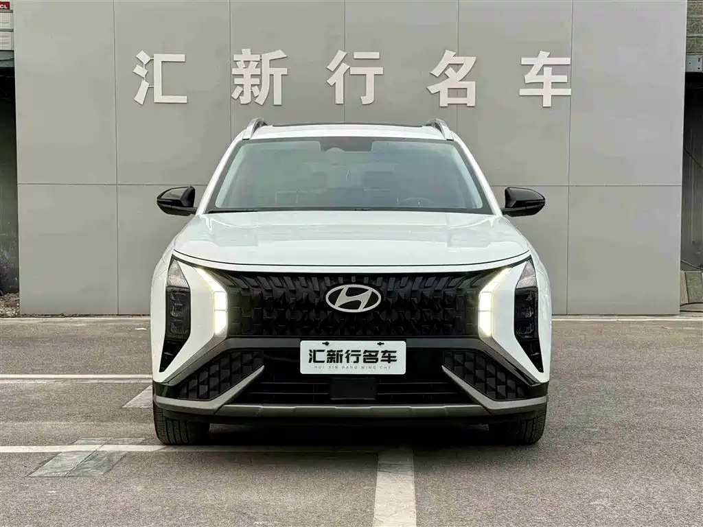MODERN BEIJING HYUNDAI IX35