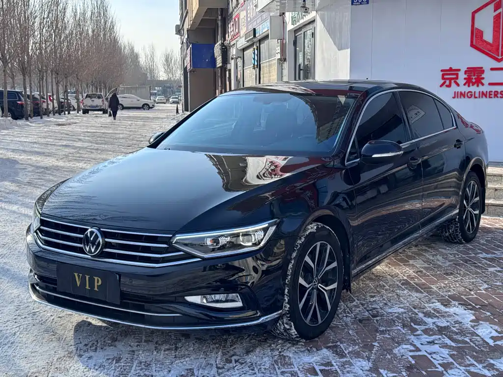 Volkswagen Magotan 2022
