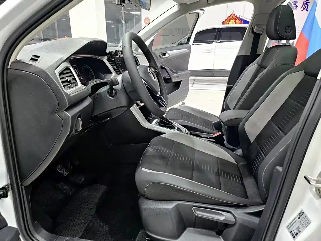 VOLKSWAGEN T ROC EXPLORING SONGS