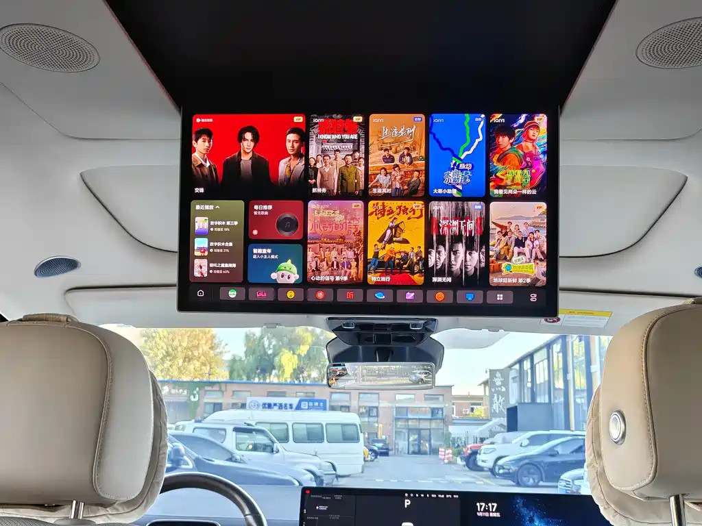 Li Auto Li MEGA — миниатюра 18
