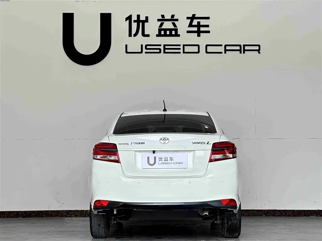 Toyota Yaris L Zhixiang YARiS L 2020 1.5L CVT Luxury