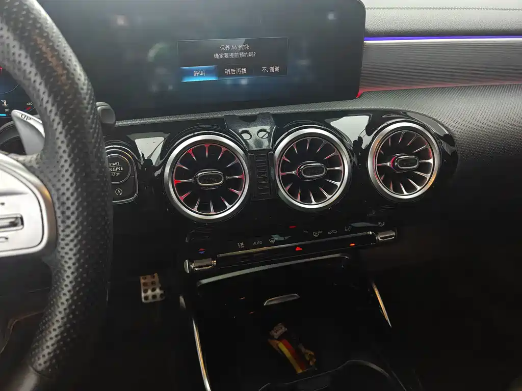 Mercedes-Benz A-Class AMG — миниатюра 13