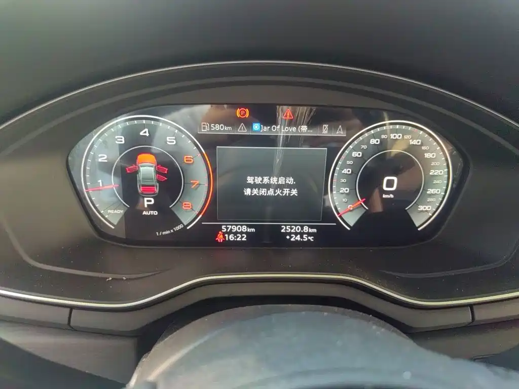 Audi A4L — миниатюра 12