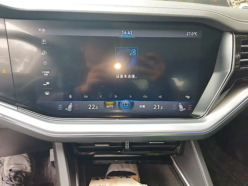 Volkswagen Touareg — миниатюра 15