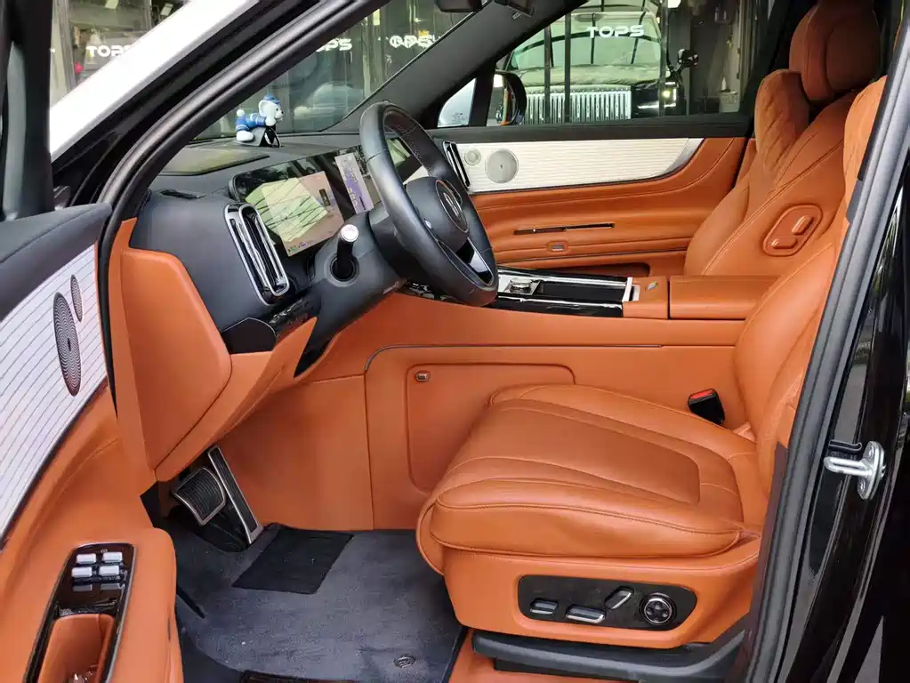 AITO ASK THE WORLD M9