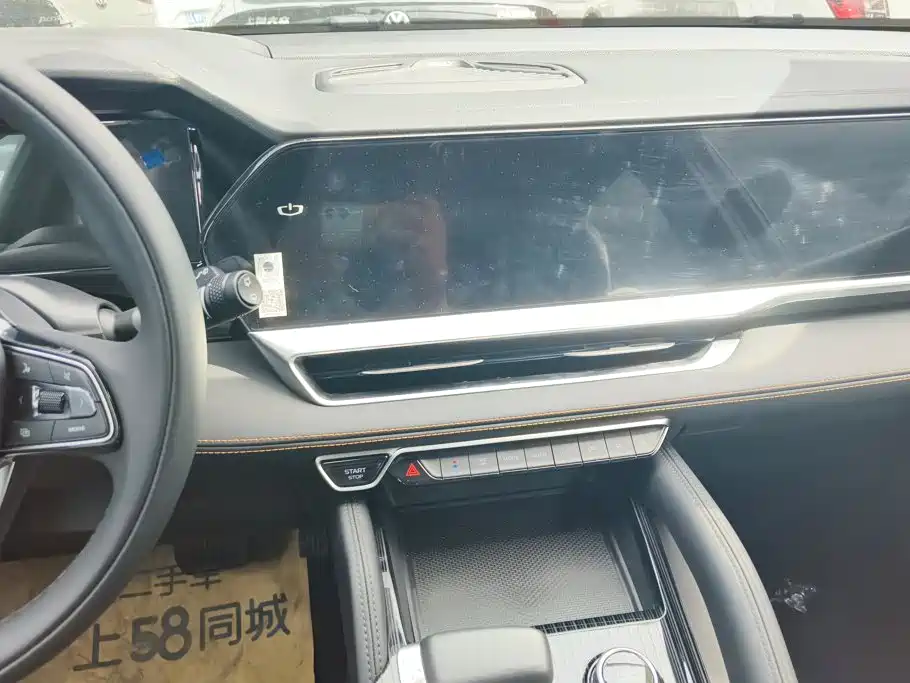 Geely Xingyue L — миниатюра 13