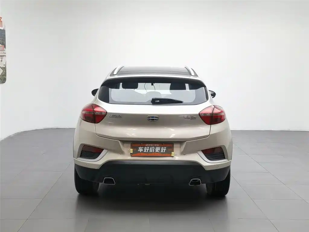 Geely Emgrand GS GS 2016 1.3T MT