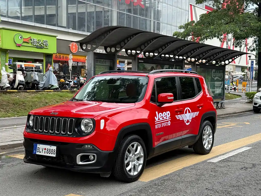Jeep Renegade