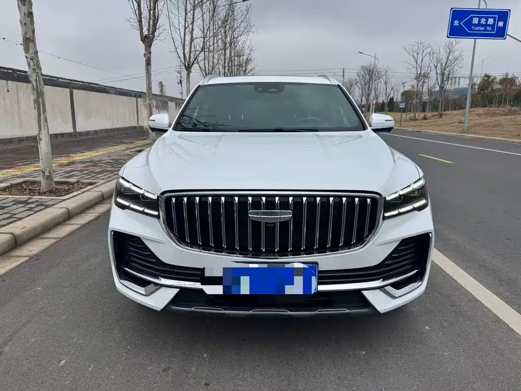 GEELY AUTOMOBILE XINGYUE L
