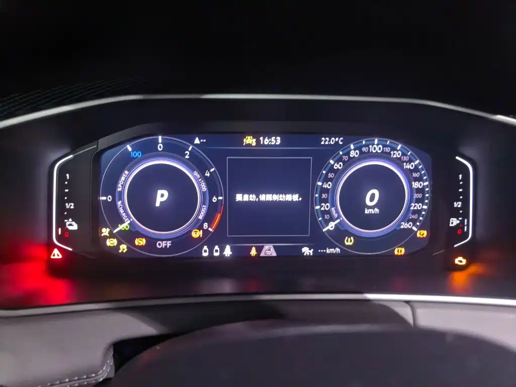 Volkswagen 探岳 GTE — миниатюра 12