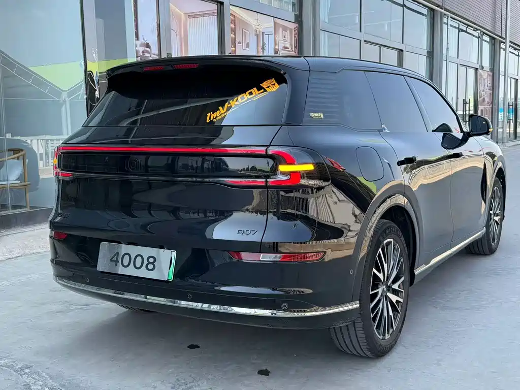 Qiyuan Qiyuan Q07 — миниатюра 4